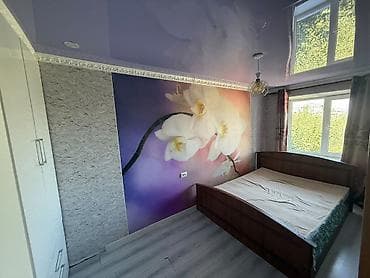 Батирлер: 3 бөлмө, Менчик ээси, Жаныбарлары жок — 4