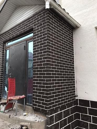 Фасадчик. 3-5 лет опыта