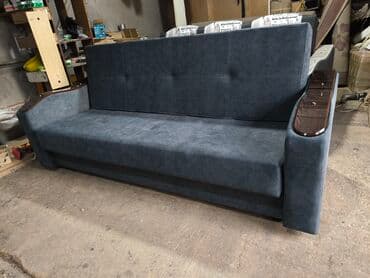 диван книжка раскладной: Раскладной диван, Новый — 27