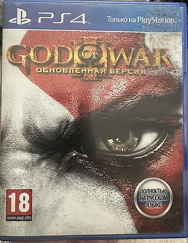 Nintendo: Комплект игр для PlayStation 4 (диски в коробках): 1) EA Sports UFC 2 — 4