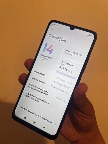 карызга машина алам: Redmi, Redmi 13C, Жаңы, 256 ГБ, түсү - Кара — 2