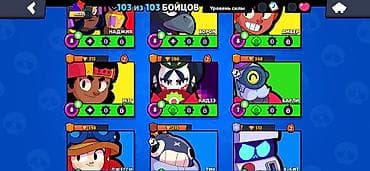 бравыл старс: Аккаунт Brawl Stars Основные параметры: - 45 335 трофеев - 103 из 103 — 3