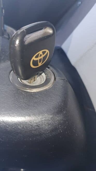 цены набор ключей для авто: Чип ключ чип ключи ремонт чип ключи выкидной ключ на всё марки ключ — 9