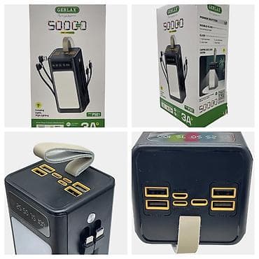 hdmi micro usb: Портативная батарея-лампа GERLAX P501 - Емкость: 50000 мА·ч (High — 1