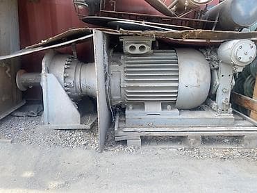 Электродвигатель, Новый, В наличии