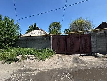 ипотека: Срочно продается трёхкомнатный дом в районе Маевки ориентир магазин — 7