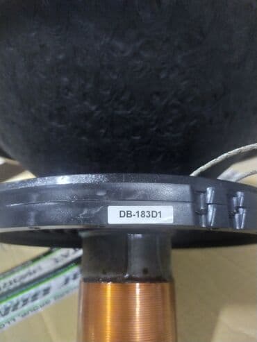 ремонт сабвуферов: Продаю новый ремкомплект для сабвуфера Alphard DB-183 D1 Мощность — 5