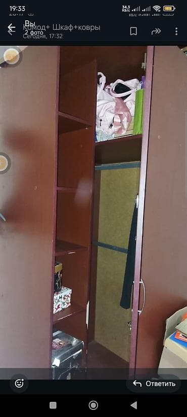 Офисная мебель: Шкаф двухдверный, вместительный, в хорошем состоянии Продаю — 2