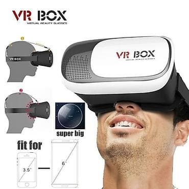 VR очки: Очки виртуальной реальности VR BOX для смартфонов - Совместимость — 2
