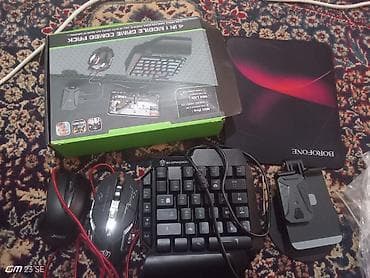 dark project me4: Игровой набор 4 в 1 для мобильных игр Состав: - Одноручная игровая — 1