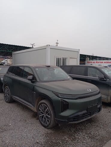 GAC: GAC S7 S9 в наличии ТПО — 4