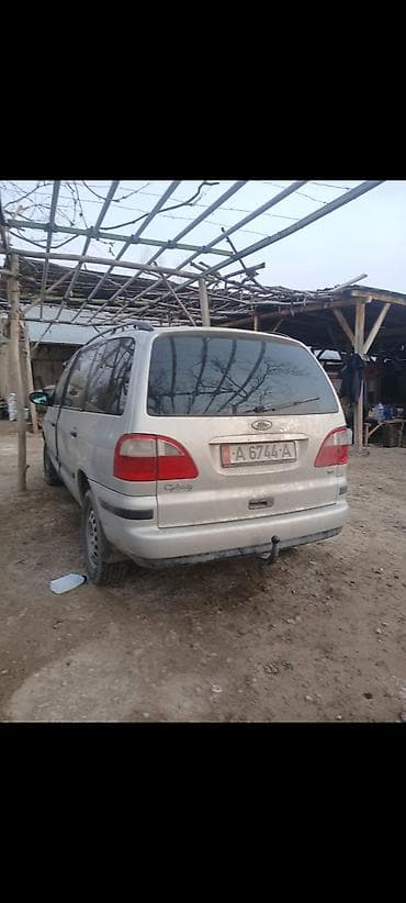 karcher бу: Ford Galaxy: 2002 г., Механика, Дизель — 2