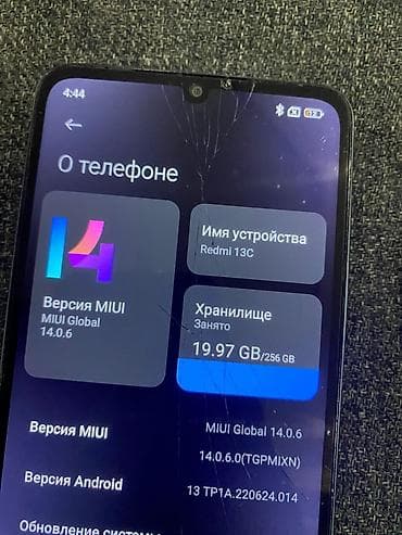 honor 30 pro plus: Redmi, Redmi 13C, 256 ГБ, цвет - Серый — 3