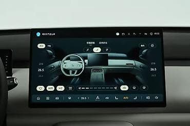 европейские ремни: Changan Qiyuan Q05: 2026 г., Автомат, Электромобиль, Кроссовер — 8