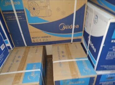 стиральные машины в рассрочку в бишкеке: Кондиционер Классический, Охлаждение — 7