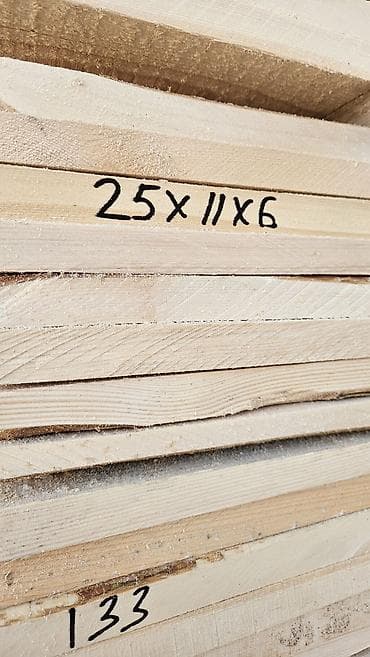 пилорама: Доски, Обрезные, Для строительства, Сосна — 3