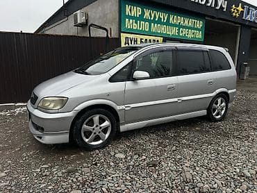 Mini : 2004 г., Автомат, Вэн/Минивэн — 2