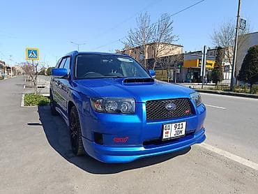 решетки на субару: Subaru Forester: 2006 г., Универсал — 2