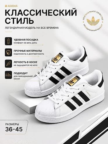 колонки прокат: Делаю карточки для продажи техники,одежда,обувь, бытовая техника — 2