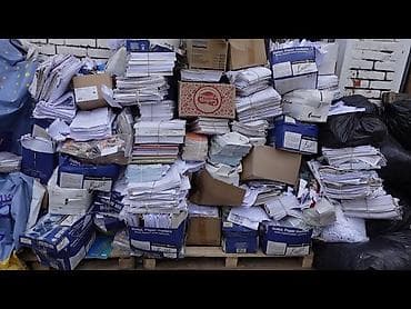 a frame: Макулатура алабыз,жакшы баада баалары договор менен. Баардык турлорун — 2