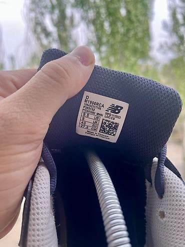 Мужская обувь: Кроссовки New Balance 1906R ORIGINAL!!!! - Модель: M1906RCA (ярлык — 3