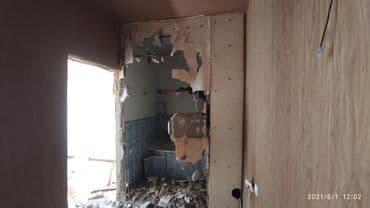 разбор дома: Снос стен, Разбор полов, Снятие потолков | Гипсокартонная стена, Снос перегородки, Снятие старой штукатурки | Зачистка от старых обоев, Сбивка старой штукатурки, Снятие извести | Демонтаж ламината, Демонтаж паркета, Демонтаж линолеума | Крыша из шифера, Металлочерепичная кровля, Мягкая кровля 1-2 года опыта — 9