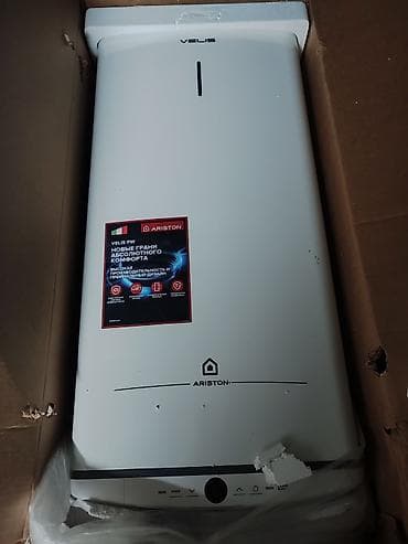 куплю титан: Водонагреватель ARISTON Velis PW (серия Velis) - Тип: накопительный — 3