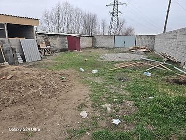 участок 5: 6 соток, Для бизнеса, Красная книга — 5