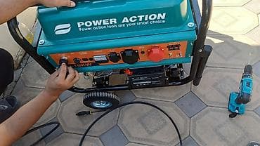 бензиновый генератор: Бензиновый электрогенератор Power Action Основные характеристики: - — 3