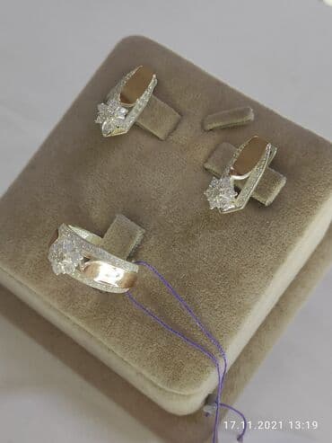 эксклюзивные свадебные пригласительные: Серебро пробы 925 напыление золотом Камни фианиты Размеры имеются Есть — 3