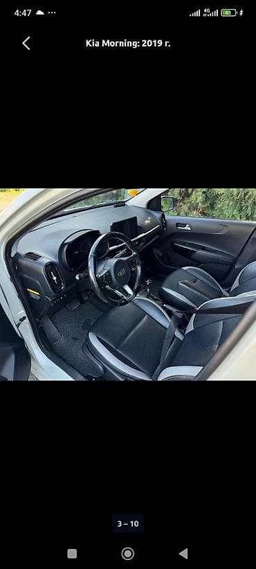 Транспорт: Kia Morning: 2019 г., Автомат, Бензин — 6
