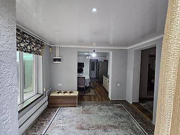 аренда коммерческой недвижимости ош: -Срочно продается двух комнатная квартира в барачном доме, вход — 3