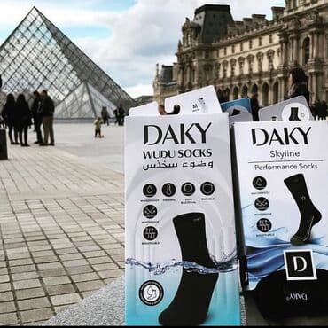 обувь ручной работы бишкек: Оптом и в розницу Водонепронецаемые носки для намаза Ваши ноги — 1