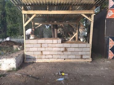 delivery: Тандыры Доставка Больше 6 лет опыта — 6