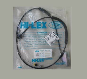 vtec: Трос газа MITSUBISHI LANCER В наличии большой ассортимент новых — 1