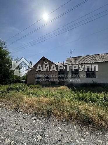 ‼️ ПРОДАЁТСЯ ДОМ С БОЛЬШИМ УЧАСТКОМ В С. КЫЗЫЛ-ТУУ ‼️ 🔷 Сокулукский