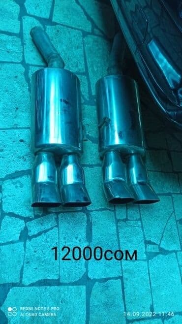 Глушитель Mercedes-Benz