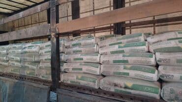 молоток кашкарова: Портланд цемент, M-500 — 10