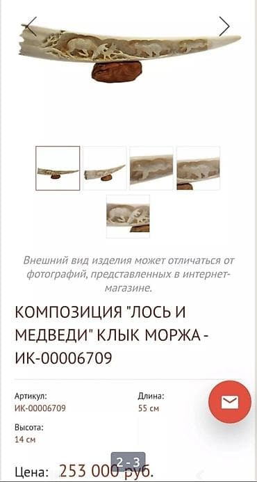 nike react: Продаю — 5