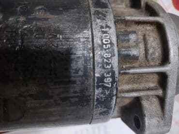 ценник на монеты россии: Топливная аппаратура Mercedes-Benz 1986 г., Б/у, Оригинал — 3