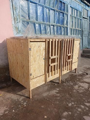 садовые мебели: Шкаф для инструментов — 8