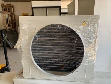 промышленные холодильники для хранения фруктов цена: Конденсатор для холодильника Турции SFK-0,09.1130 — 1