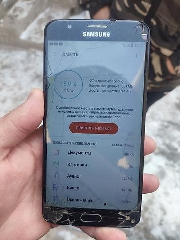 jack a5e: Samsung Galaxy J7 Prime, Колдонулган, 16 ГБ, түсү - Кара, 2 SIM — 8