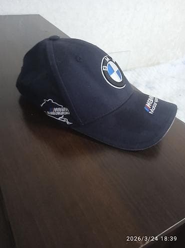 arctic air: Бейсболка BMW Motorsport (Nürburgring) - Цвет: тёмно‑синий - Лицевая — 1