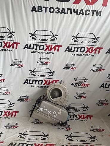 leksus: Корпус отопителя . LEXUS GX 470. Цена договорная — 1