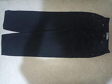 маймакс отзывы: Штаны DIME • Плотный качественный материал • Состояние: новые, ни разу — 4