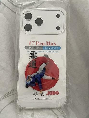 blender bottle: Прозрачный чехол для смартфона 17 Pro Max с рисунком «JUDO» - — 3