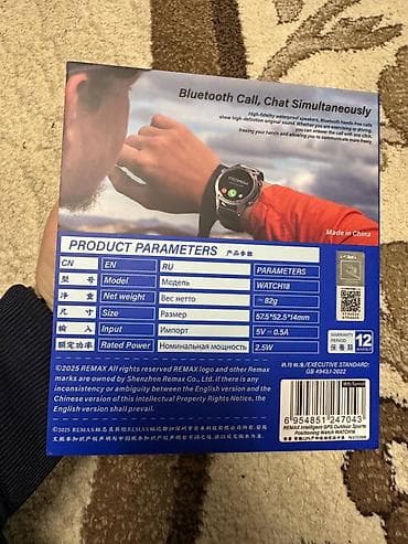 отлов рыбы: Смарт-часы REMAX WATCH18 с GPS (Outdoor) — отличный вариант для — 2