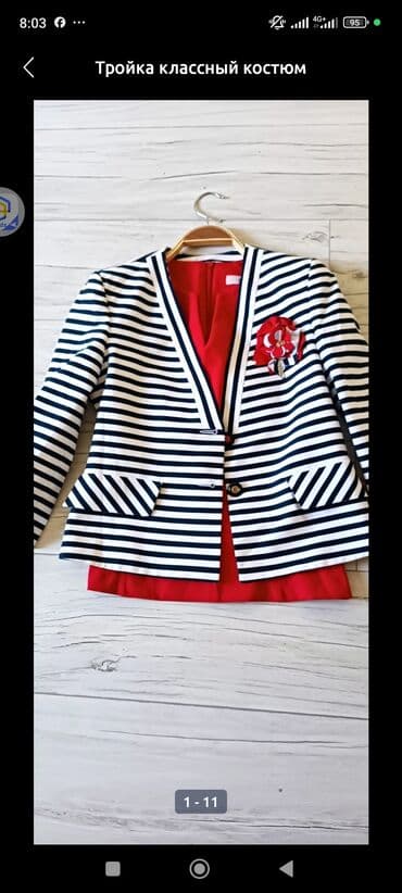 Вечернее платье, Рукава: Длинные