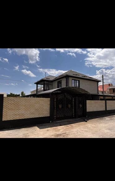 парта школьная для дома бишкек: Фасадный клинкер — 54